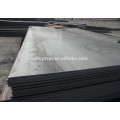 Hot rolled 4x8 mild steel plate